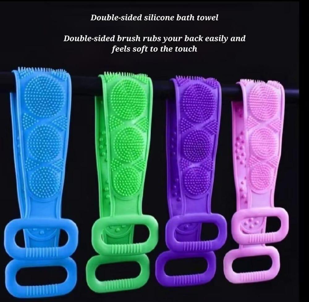 Silicone Exfoliating Back Scrubber Belt – Double-Sided Bath Brush